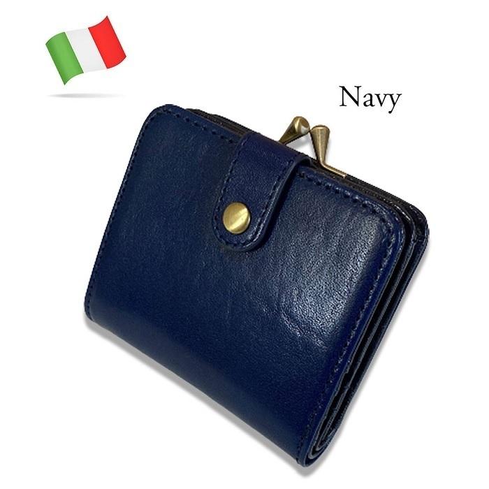 二つ折り財布 tachiya イタリーレザー がま口 ミドルウォレット