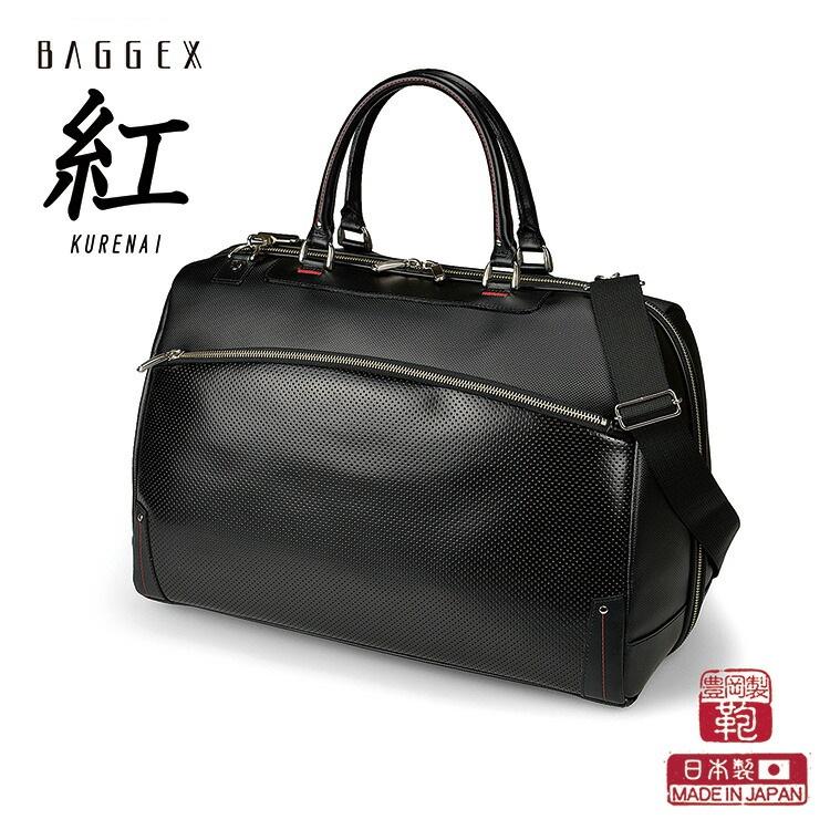 ビジネスバッグ 日本製 BAGGEX パンチング合皮 紅 KURENAI ブラック 