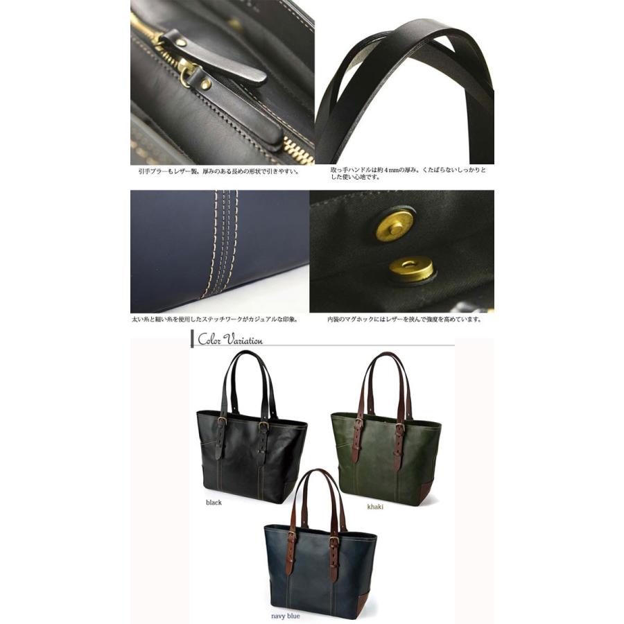 トートバッグ ビジネストート メンズバッグ BAGGEX バジェックス