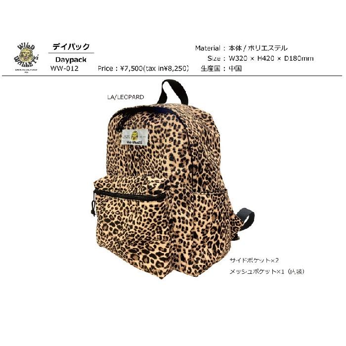 リュックサック WILD WALLETS デイパック ヒョウ柄 レオパード柄 リュックサック WILD WALLETS デイパック ヒョウ柄 レオパード柄