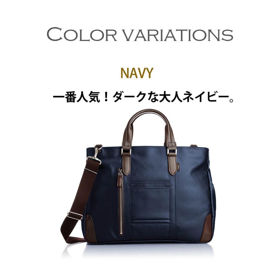 ビジネスバッグ ブリーフケース メンズ ブランド 日本製 軽量 豊岡製鞄 