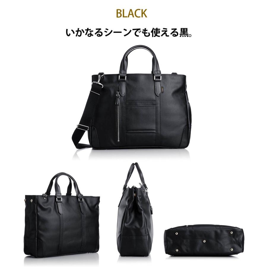ビジネスバッグ ブリーフケース 鞄 メンズ ブランド 日本製 軽量 ビジネスバッグ ブリーフケース 鞄 メンズ ブランド 日本製 軽量