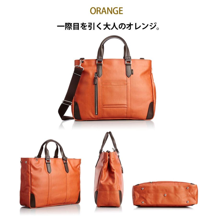 ビジネスバッグ ブリーフケース 鞄 メンズ ブランド 日本製 軽量 ビジネスバッグ ブリーフケース 鞄 メンズ ブランド 日本製 軽量