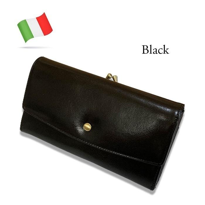 長財布 イタリーレザー がま口 ロングウォレット ロングウオレット