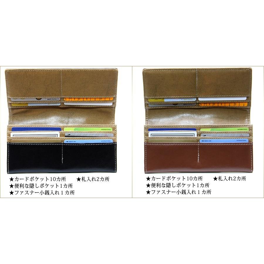 長財布 かぶせ蓋ファスナー 小銭入れ付き 黒 茶 本牛革皮 メンズ 軽量 薄型 かっこいい 渋い お洒落 人気 売れ筋｜shocora｜03