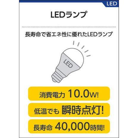 AA39685LコイズミＬＥＤシャンデリア電球形ＬＥＤ１０Ｗ４灯付の画像