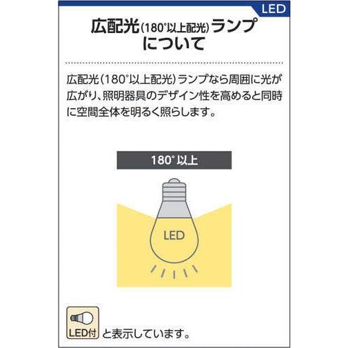 AA39685LコイズミLEDシャンデリア電球形LED10W4灯付 AA39685LコイズミLEDシャンデリア電球形LED10W4灯付