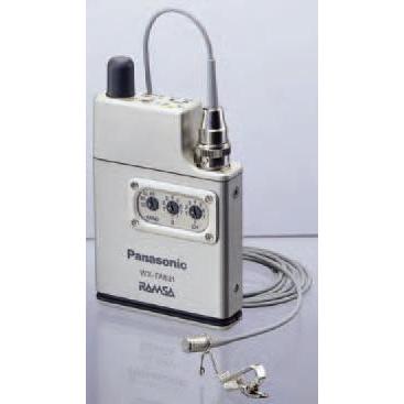Panasonic RAMSA(ラムサ) 2ピース型ワイヤレスマイク WX-TB831 Panasonic RAMSA(ラムサ) 2ピース型ワイヤレスマイク WX-TB831