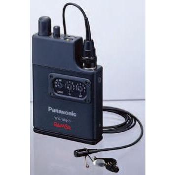 Panasonic RAMSA(ラムサ) 2ピース型ワイヤレスマイク WX-TA841 Panasonic RAMSA(ラムサ) 2ピース型ワイヤレスマイク WX-TA841