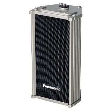 Panasonicスピーカー EZ37C5 工事用充電ワイヤレススピーカー | ラジオ音楽再生