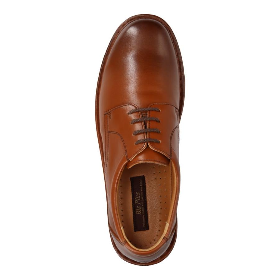 ビズプラス BIZPLUS 7730 メンズ ビジネスシューズ 外羽根 プレーン