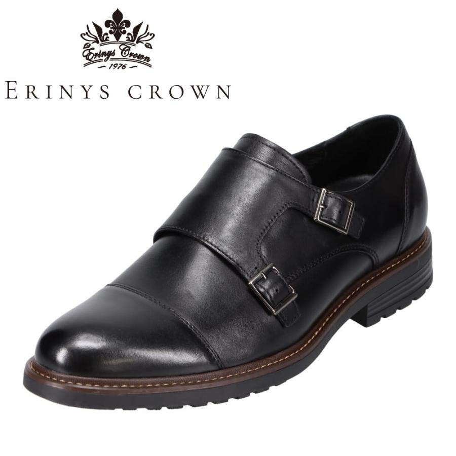 エリニュス・クラウン ERINYS CROWN ER-0332 メンズ ビジネスシューズ