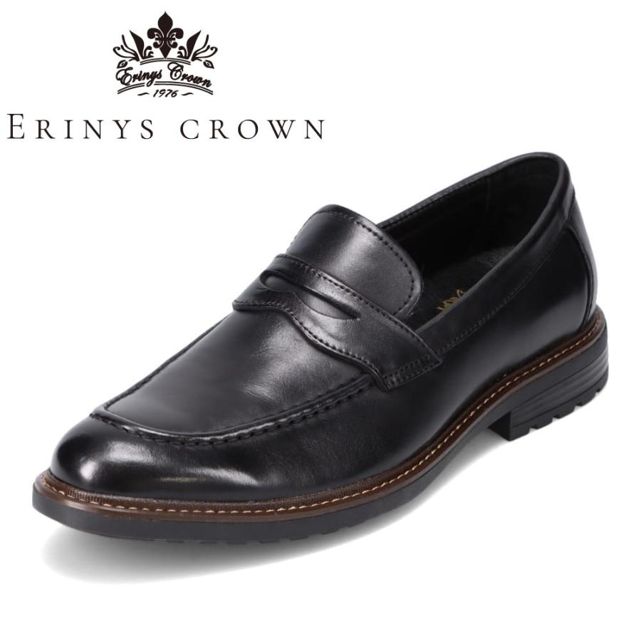 エリニュス・クラウン ERINYS CROWN ER-0334 メンズ ビジネスシューズ