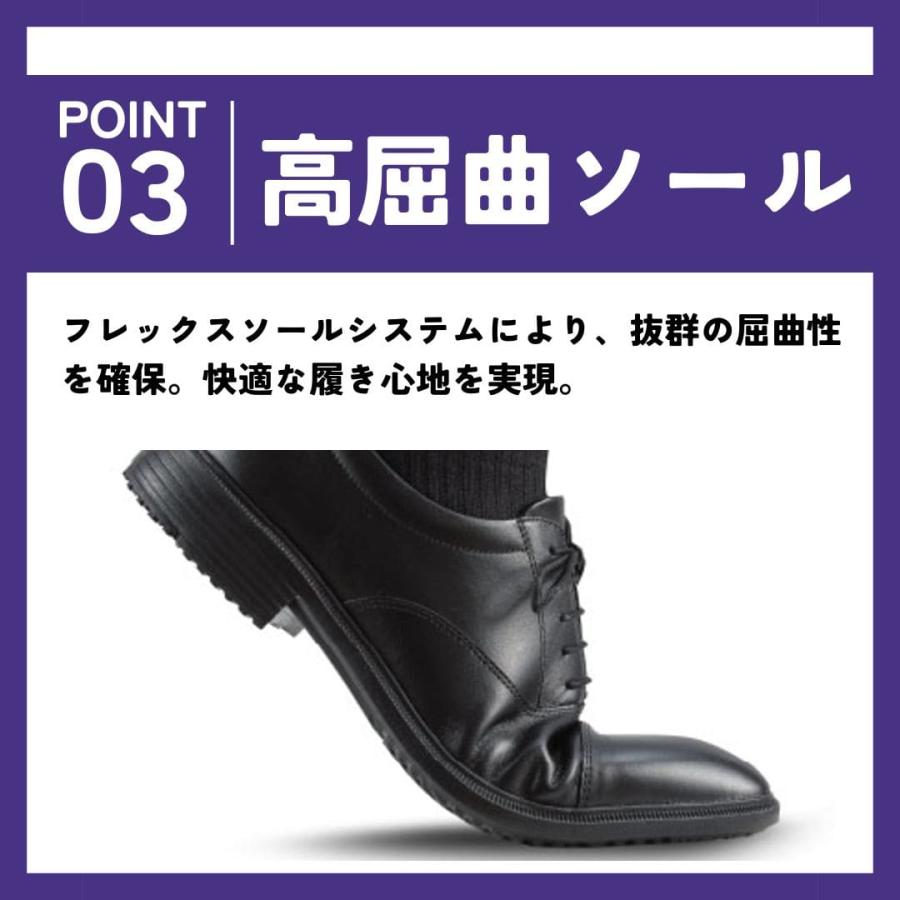 ビジネスシューズ ローファ メンズ 本革 幅広 3E 軽量 通勤 仕事 内羽根ストレート ブラック ウルトラライト ハイドロテック HD1507 爆買の画像