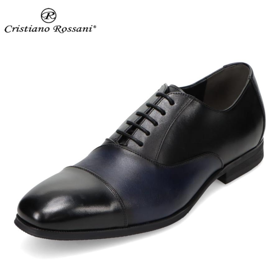 Cristiano Rossani（クリスチアーノ・ロザーニ） トレートチップ