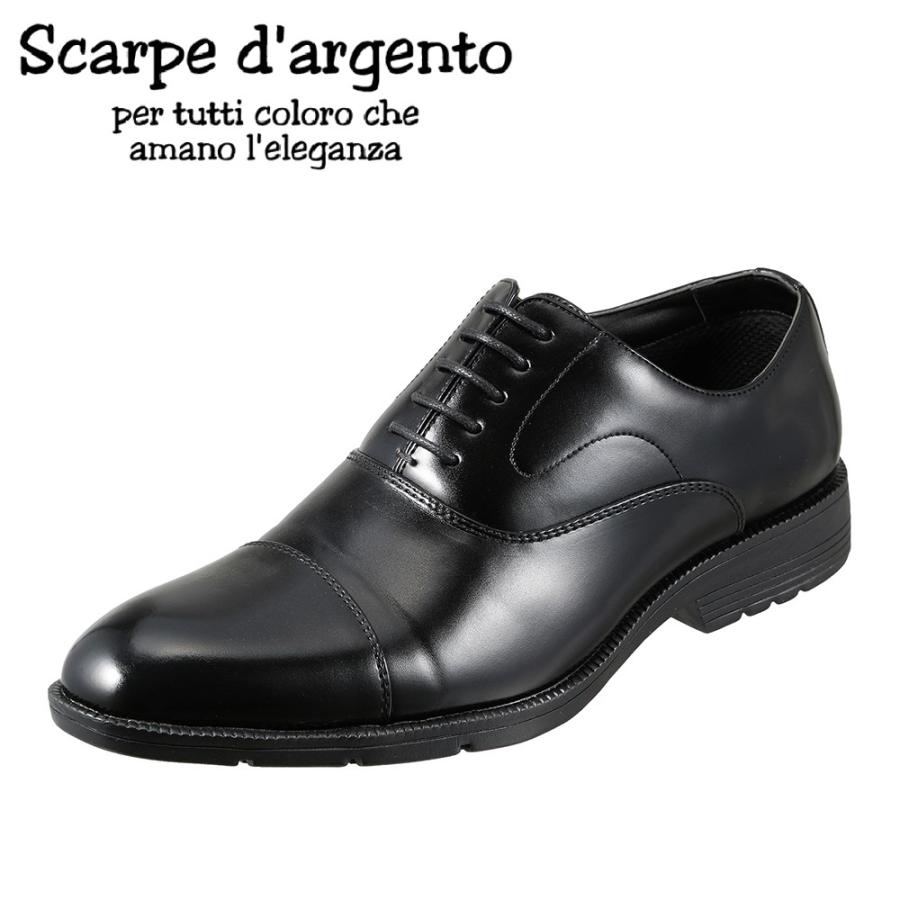 Scarpe d'rgento スカルぺ ダルジェント Scarpe d`argento 830 メンズ