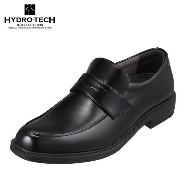 品質一番の ハイドロテック ブラックコレクション HYDRO TECH HD1425 メンズ ブラック 福袋特集 ビジネスシューズ 雨の日 防滑 防水