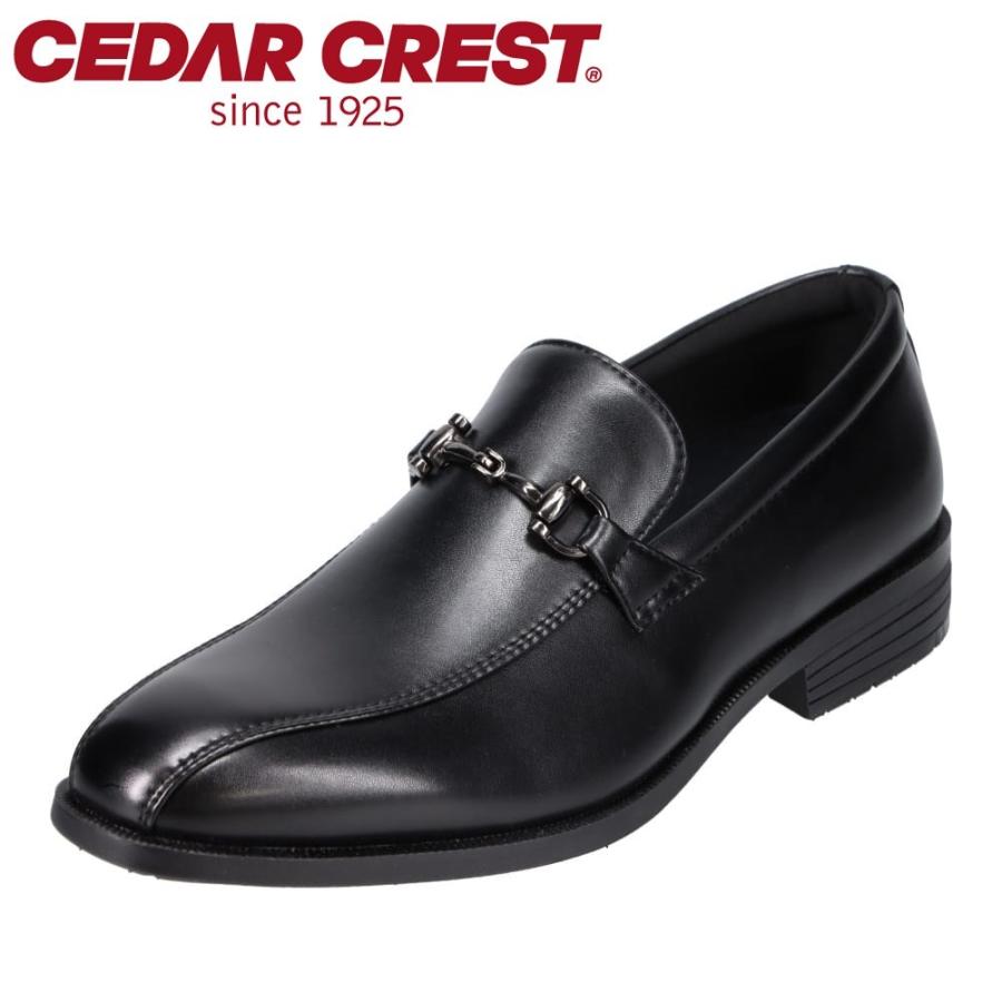 CEDAR CREST（セダークレスト） ビジネスシューズ ビット 軽量 超撥水