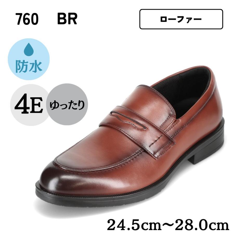 ON＆OFF（オンアンドオフ） ON&OFF 760 メンズ ビジネス シューズ