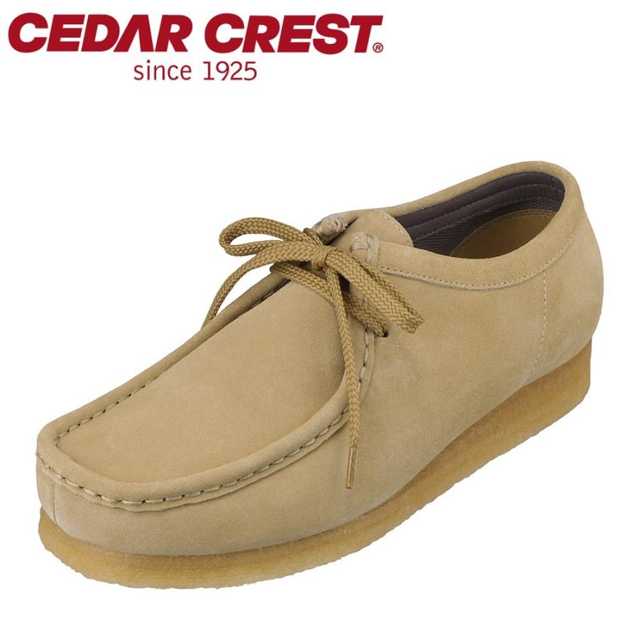 セダークレスト Cedar Crest セダークレスト Cc 1049 メンズ カジュアルシューズ 本革 レザー ベージュ Shoe Plaza シュープラザ 通販 Paypayモール