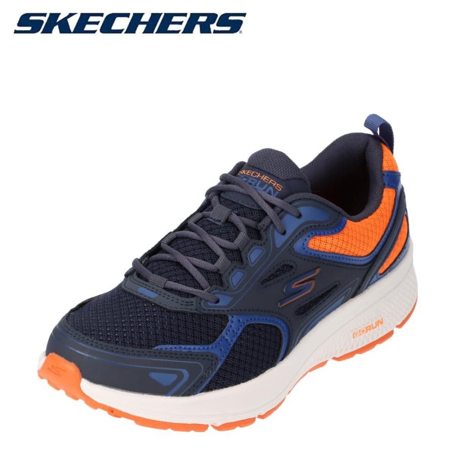 スケッチャーズ Skechers 2081 メンズ スポーツシューズ ランニングシューズ クッション性 快適 ネイビー オレンジ Shoe Plaza シュープラザ 通販 Yahoo ショッピング