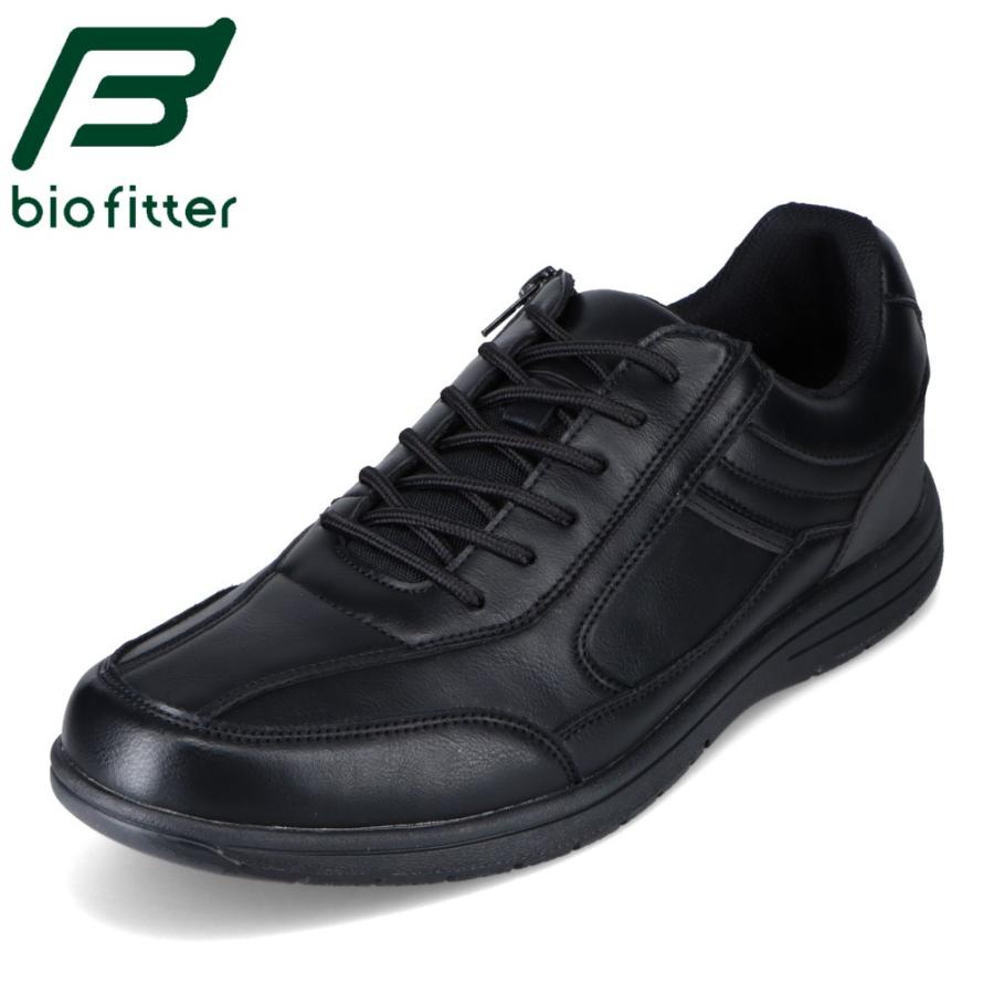 Bio Fitter（バイオフィッター） biofitter BF-4601 メンズ スニーカー
