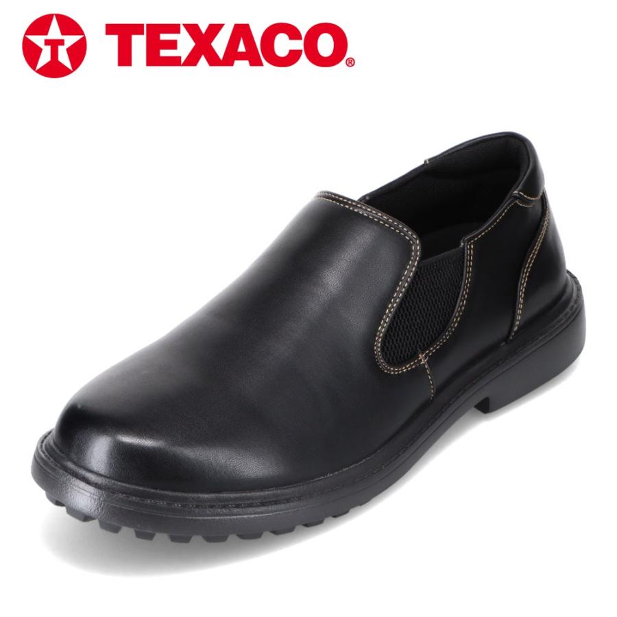 TEXACO テキサコ TXC574 メンズ カジュアルシューズ スリッポン 防水 