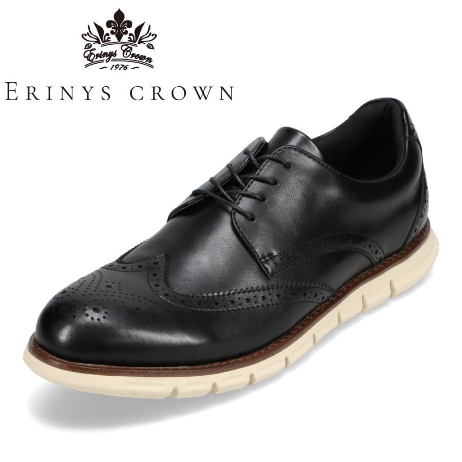 エリニュス・クラウン ERINYS CROWN ER-501 メンズ ビジネスシューズ