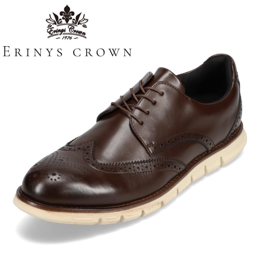 エリニュス・クラウン ERINYS CROWN ER-501 メンズ ビジネスシューズ