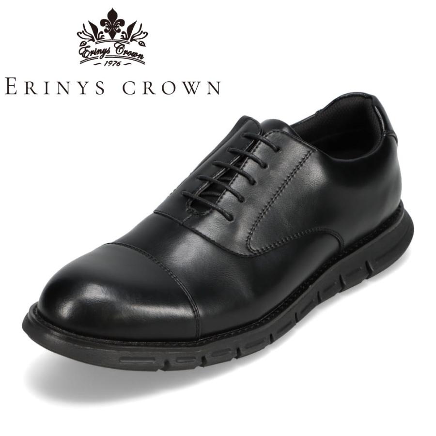 エリニュス・クラウン ERINYS CROWN ER-502 メンズ ビジネス エリニュス・クラウン ERINYS CROWN ER-502 メンズ ビジネス