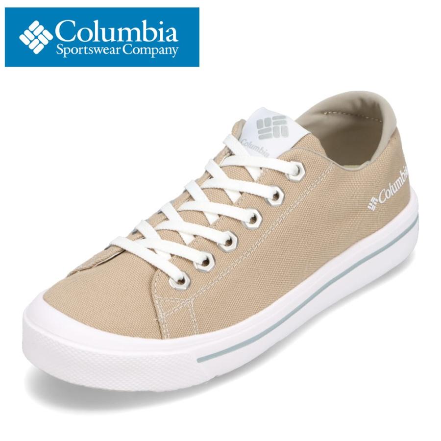 23.0♦コロンビアホーソン™レインローYU6327 ベージュ 在庫処分特価 Columbia コロンビア columbia YU6327 メンズ スニーカー レイン