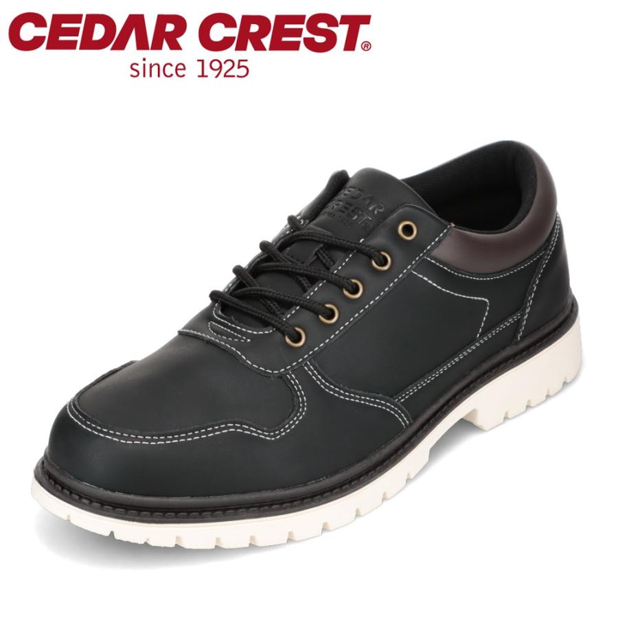 すずc専用 cliasntP CF-VZSU90JS 10.8V 74WH/7100mAh アクセサリ For CF-LX3 CF