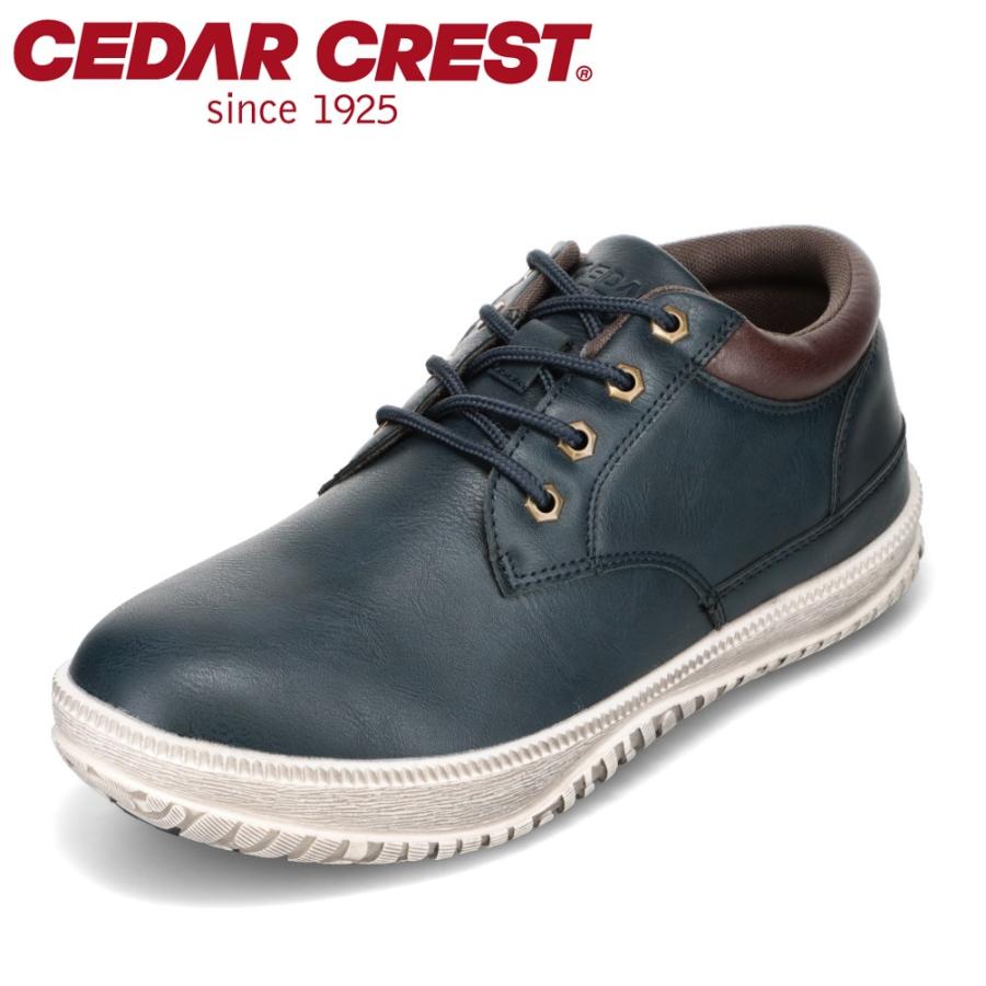CEDAR CREST（セダークレスト） CEDAR CREST CC-1011 メンズ