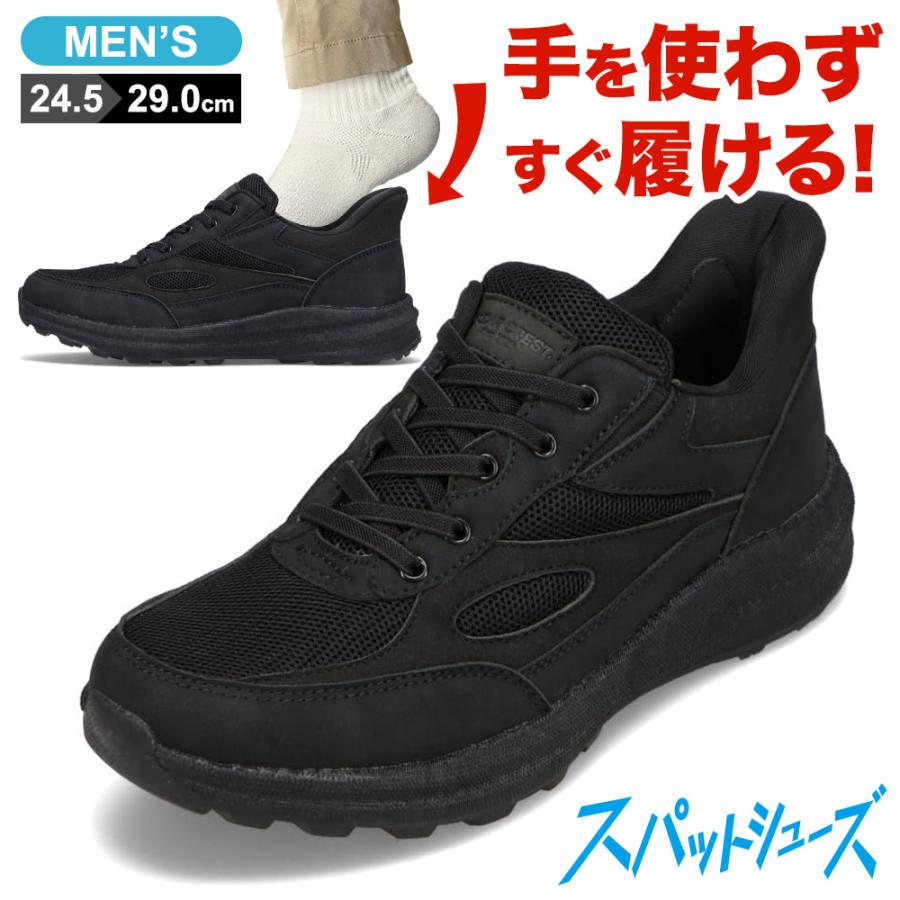 CEDAR CREST セダークレスト CC-60770 メンズ スニーカー CEDAR CREST セダークレスト CC-60770 メンズ スニーカー