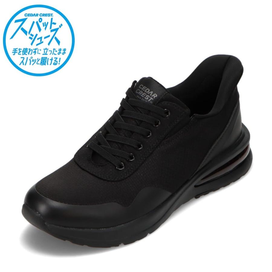 CEDAR CREST セダークレスト CC-60910 メンズ スニーカー CEDAR CREST セダークレスト CC-60910 メンズ スニーカー