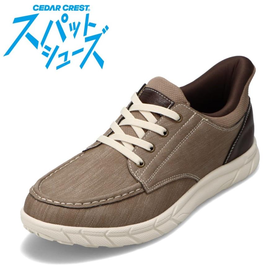 CEDAR CREST（セダークレスト） スパットシューズ スニーカー メンズ