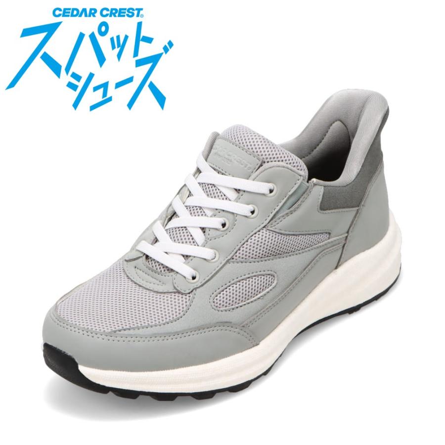 CEDAR CREST（セダークレスト） スパットシューズ CC-60770 メンズ