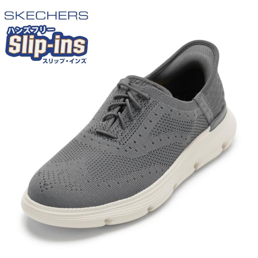 「たっかさま専用」1/4 SKECHERS（スケッチャーズ） GARZA-PALMA 205303 メンズ スリップ