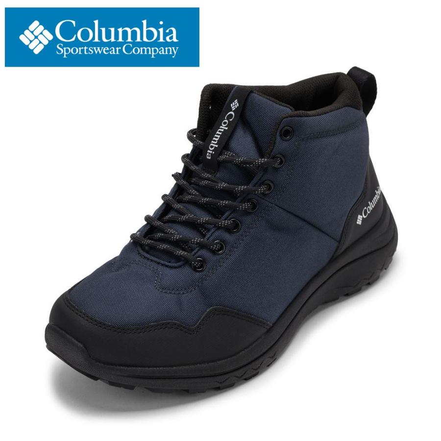 Columbia（コロンビア） アディフッド MID YU7918 メンズ ブーツ 防水