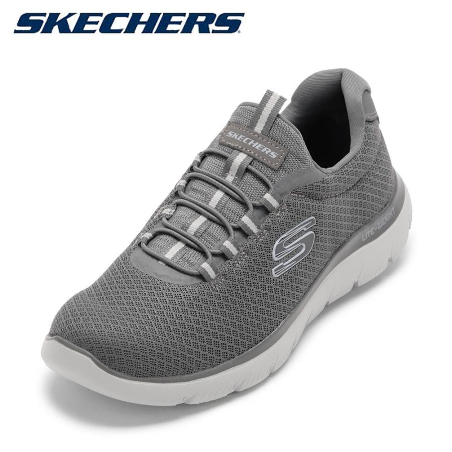 SKECHERS（スケッチャーズ） SUMMITS 52811 メンズ スニーカー