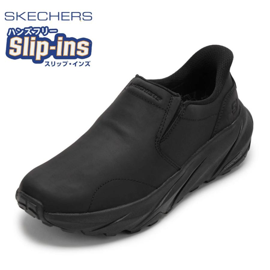SKECHERS（スケッチャーズ） CONNER - RAYNE 205547 メンズ スニーカー