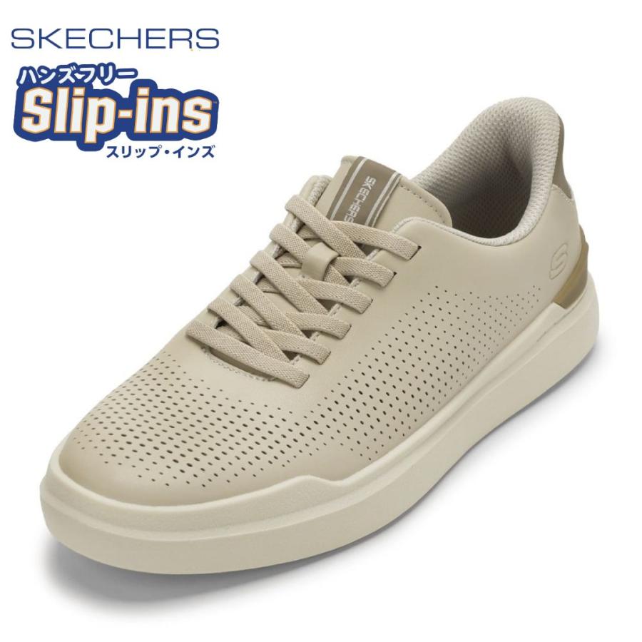 SKECHERS（スケッチャーズ） OWEN - CONNELL 205625 メンズ スニーカー