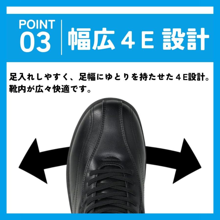 Bio Fitter（バイオフィッター） スパットシューズ スニーカー メンズ