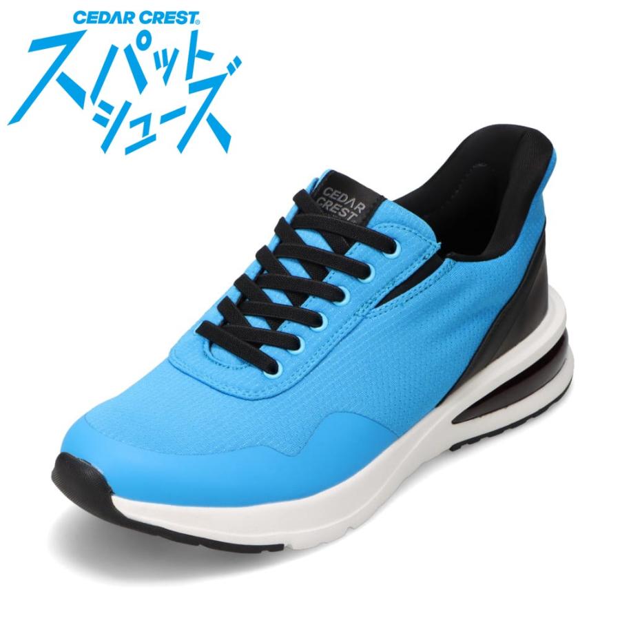 きなこ樣専用 CEDAR CREST（セダークレスト） スパットシューズ（エアソールタイプ