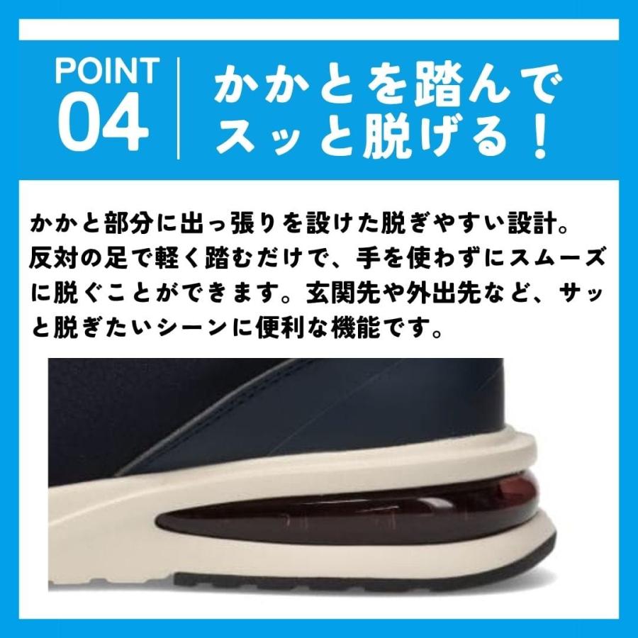 CEDAR CREST（セダークレスト） スパットシューズ（エアソールタイプ