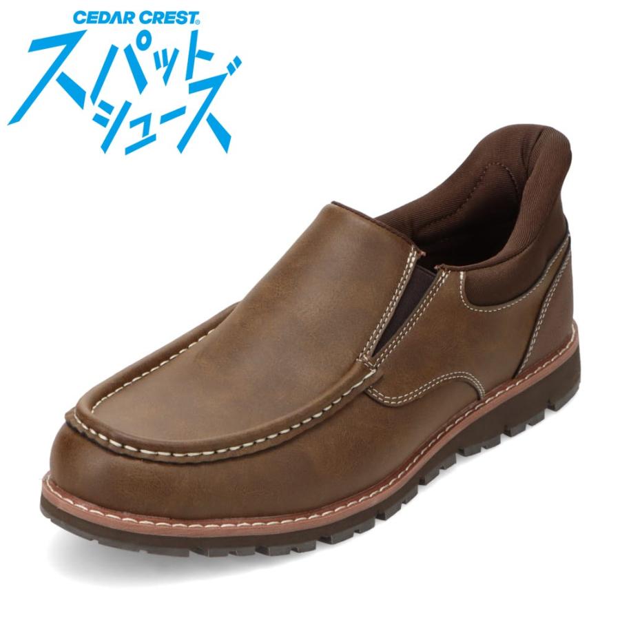 CEDAR CREST（セダークレスト） スパットシューズ（スリッポンタイプ