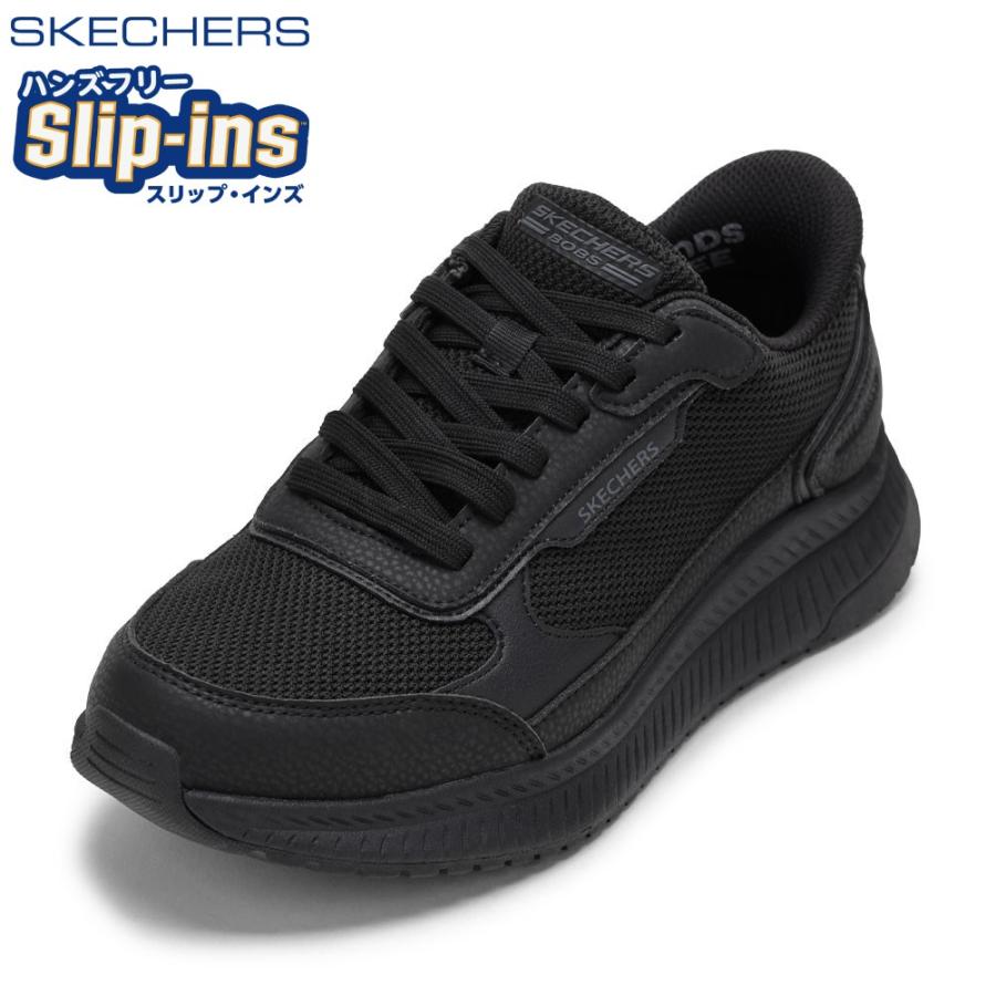 SKECHERS（スケッチャーズ） BOBS SQUAD 4-CRUCIAL 118416 メンズ