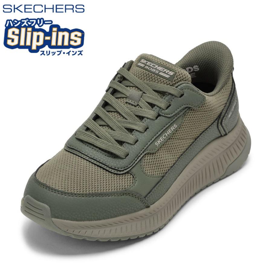 SKECHERS（スケッチャーズ） BOBS SQUAD 4-CRUCIAL 118416 メンズ