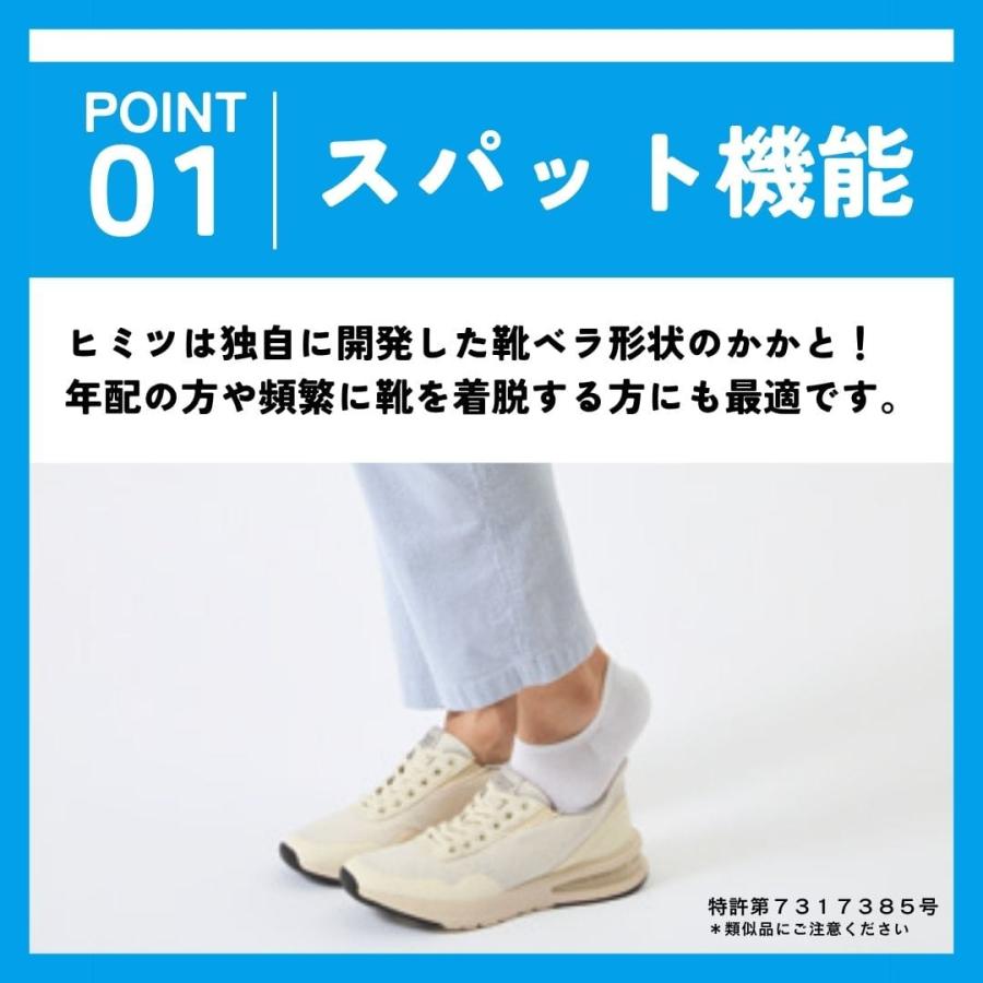 CEDAR CREST（セダークレスト） スパットシューズ（スニーカータイプ