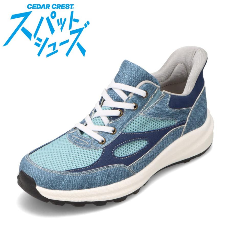 CEDAR CREST（セダークレスト） スパットシューズ（スニーカータイプ